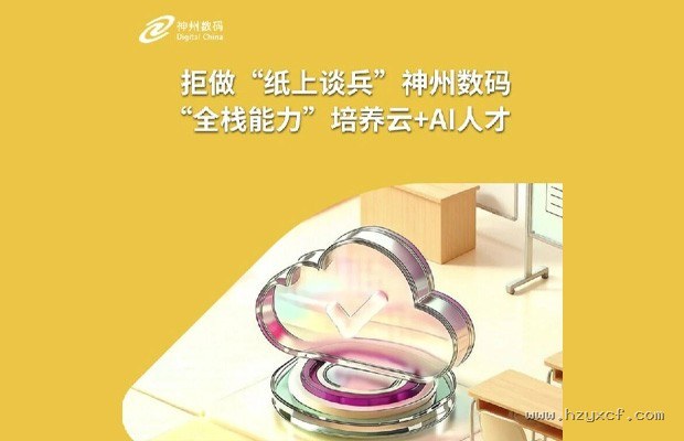 儿童跑鞋该选“硬支撑”还是“软缓冲”？我拆解了3个跑鞋品牌的新国标检测报告